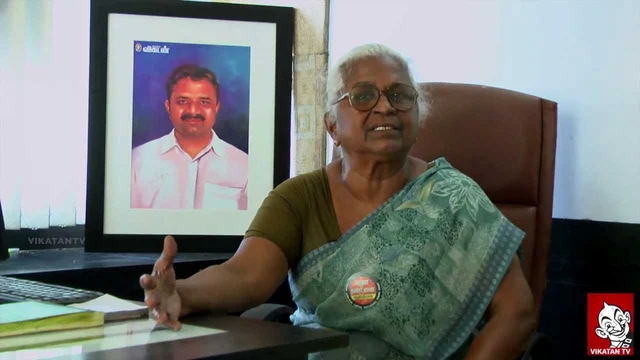 Arputham Ammal
