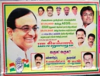 ப.சிதம்பரத்தை 'பா.சிதம்பரம்' ஆக்கிய சிவகங்கை காங்கிரஸ்