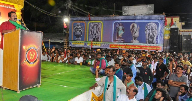 இன்னும் 10 வருடத்தில் நாம் தமிழர் ஆட்சி! - சீமான் நம்பிக்கை
