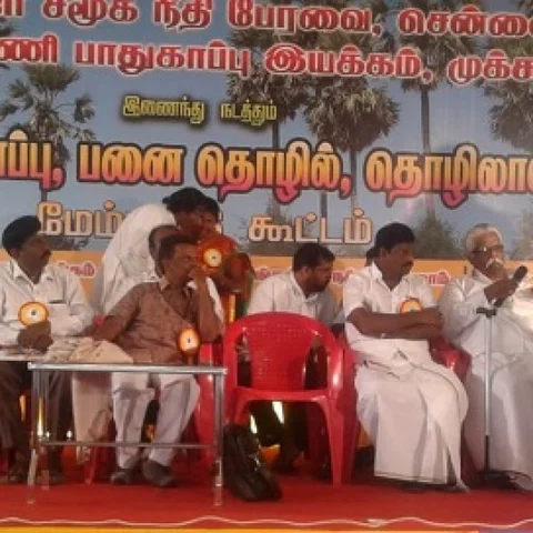 ``கருப்பட்டியில் கலப்படம் இப்படித்தான் நடக்கிறது!" - பனைப் பாதுகாப்புக் கருத்தரங்கில் தகவல்
