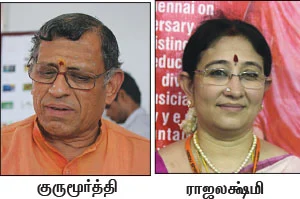 ஒரு நாள்... ஓரிடம்... ஓர் அனுபவம்..!