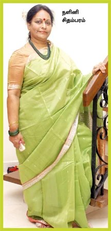 அபகரிப்புப் புகாரில் அகப்பட்ட சிதம்பரம் குடும்பம்!