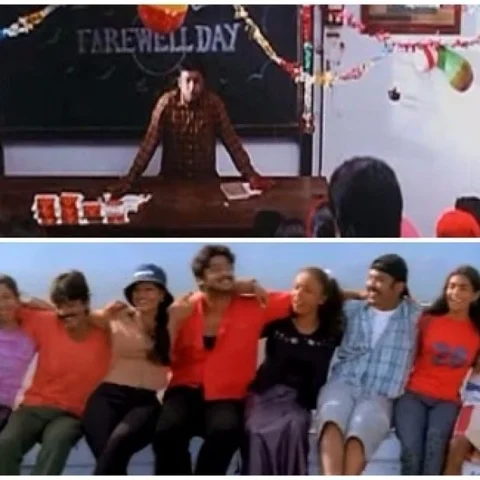 உங்க காலேஜ் ஃபேர்வெல் டே பாட்டு ஞாபகம் இருக்கா? #FarewellMemories