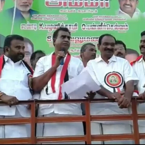 தே.மு.தி.க-வா?, தே.தி.மு.க-வா? - கூட்டணிக் கட்சிப் பெயரைத் தவறாக உச்சரித்த அமைச்சர் வேலுமணி!