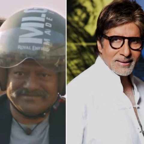 பவர் பாண்டியோட ரிலேஷன்ஷிப் ஸ்டேட்டஸ்,அமிதாப் ட்ரோல் ஸ்டேட்டஸ் என்ன? #TodayTrends