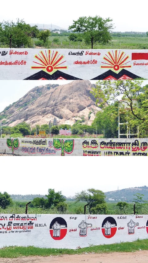 திருப்பரங்குன்றம் கணக்கு!