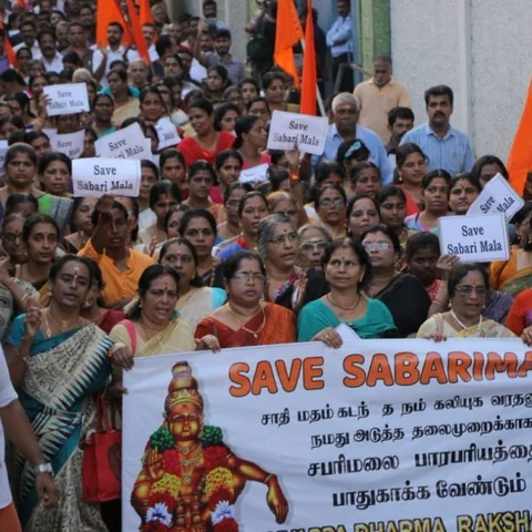 `போலீஸாரின் உணவுக்கு மட்டும் 3.18 கோடி ரூபாய்' - சபரிமலை பாதுகாப்புக்காக கேரள அரசு செலவிட்ட தொகை!