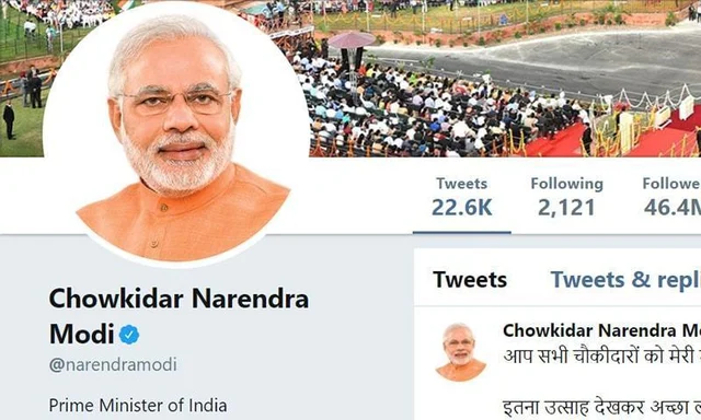 சாதுரிய விளம்பரங்கள்... `சௌக்கிதார்' கோஷம்... சாத்தியமாகுமா மோடியின் வெற்றி?