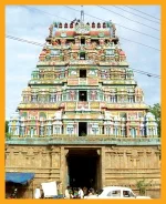 வார சூன்ய பரிகாரத் திருகோயில்கள்! - Exclusive Deal