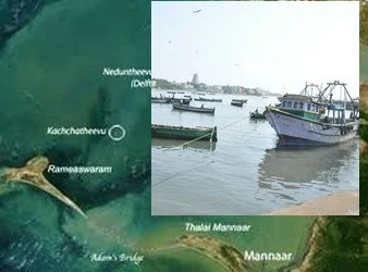 கச்சத்தீவில் மீன்பிடிக்க இந்திய மீனவர்களுக்கு உரிமையில்லை: மத்திய அரசு பதில் மனு!