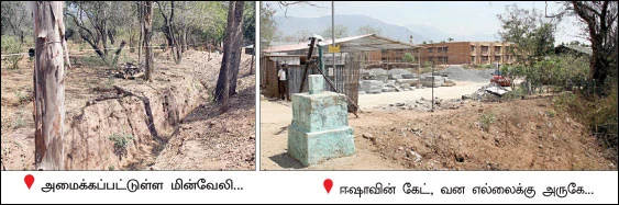 அபாயக் கட்டத்தில் மேற்குத் தொடர்ச்சி மலை!