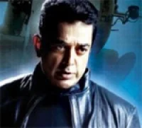 விஸ்வரூபம் பிரச்னை: கமல் நாளை புதிய மனு தாக்கல்