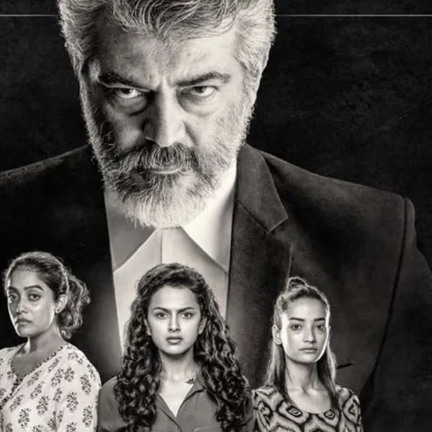 ” `நேர்கொண்ட பார்வை' சமூகத்திற்கு மிகவும் தேவையானது!" - ரங்கராஜ் பாண்டே