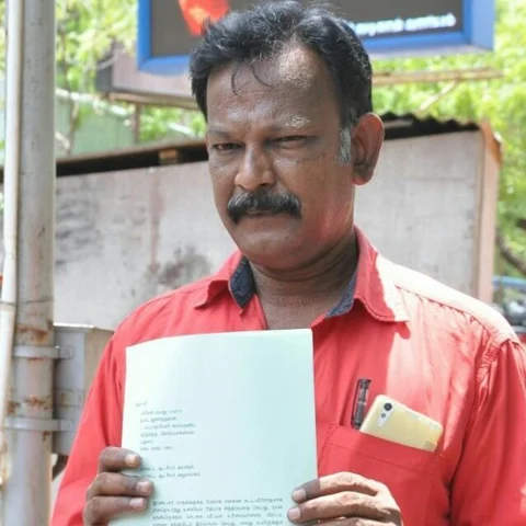 'போலீஸால் என் சுதந்திரம் போச்சு'? கலெக்டரிடம் புகார் அளித்த மாவோயிஸ்ட்
