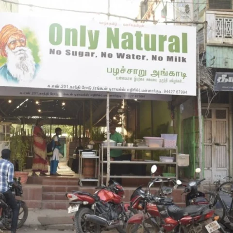 முன்பு ஆசிரியர்; இப்போ இயற்கை அங்காடி.. காரணம் நம்மாழ்வார்! - மன்னார்குடி சண்முகவேல்