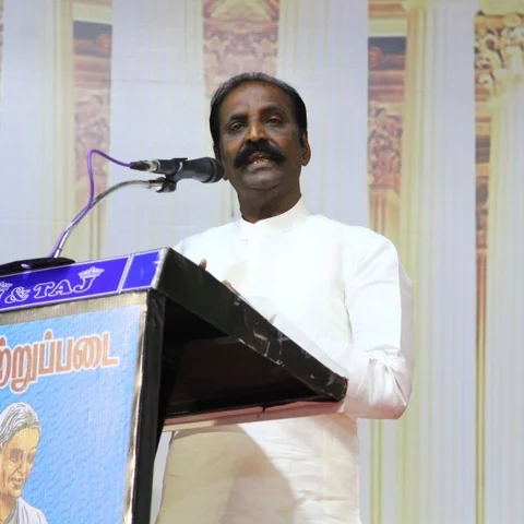 `நிதிநிலை அறிக்கைகள் வாக்கு வங்கிகளுக்காக அல்ல; வயிற்று வங்கிகளுக்காக வேண்டும்!’ - வைரமுத்து