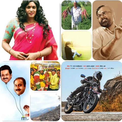 விகடன் போஸ்ட்: 'சூப்பர் டீலக்ஸ்' கதை, கார்ப்பரேட் 'கட்சிப் பணி', கரு.பழனியப்பன் பகடி