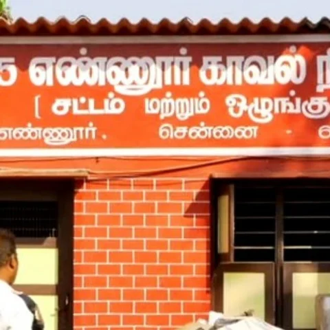 போக்ஸோவில் கைதான 72 வயது முதியவர்! - ஆறு வயதுச் சிறுமிக்கு நேர்ந்த கொடுமை