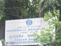 அது ஒரு அழகிய தூர்தர்ஷன் காலம்! (மெட்ராஸ் நல்ல மெட்ராஸ்-20)