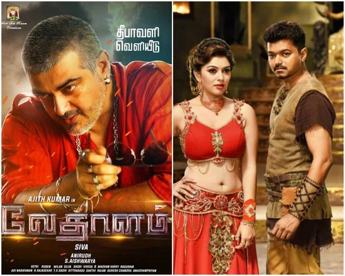 விஜய்படம் வெளியாகிற நாளில் அஜித்பட டீஸரா?