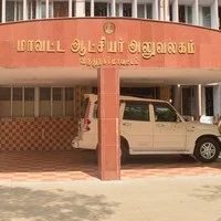 பட்டாசு ஆலை விபத்து விவகாரம்: பேரம் பேசிய கலெக்டர் கார் டிரைவர்!