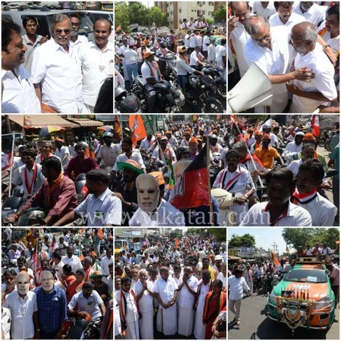 `நாடு, வீடு, மாடு காக்க மோடிக்கு வாக்களியுங்கள்!' - இல.கணேசன்