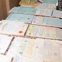 50 பேருக்கு விற்பனை: போலி சான்றிதழ் பெற்றவர்கள் குறித்து போலீசார் விசாரணை!