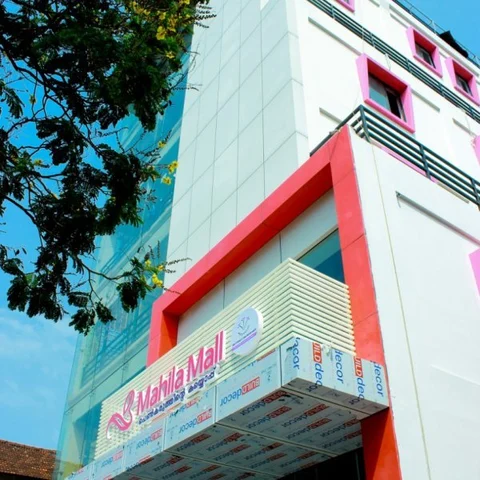 மேலாளர் முதல் காவலாளி வரை... பெண்களால் பெண்களுக்காக நடத்தப்படும் இந்தியாவின் முதல் ஷாப்பிங் மால்