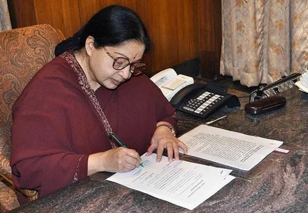 முதல்வர் தனிப்பிரிவுக்கு மனு அளிக்க புதிய வலைத்தளம்!