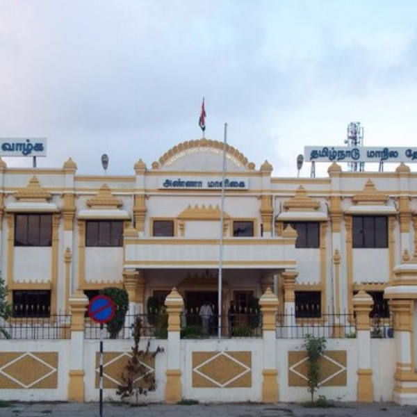 தமிழ்நாடு மாநில தேர்தல் ஆணையம்