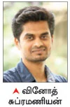வீட்டுச் சாப்பாடு ரெடி!