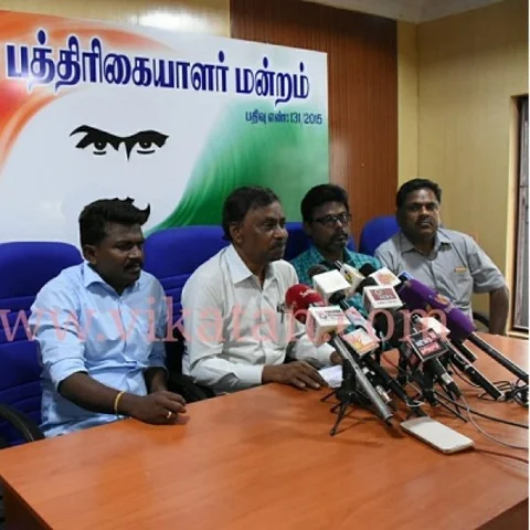 `மிரட்டலுக்கு அஞ்சமாட்டோம்; நாளை போராட்டம் நடக்கும்’ - ஜாக்டோ ஜியோ திட்டவட்டம்!