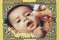 இன்று 2 ஆவது சுற்று போலியா சொட்டு மருந்து முகாம்!