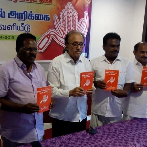 `ராகுல் காந்தியை பிரதமர் வேட்பாளராக முன்னிறுத்திப் பேசுவது சரியல்ல!' - சி.பி.ஐ தேசியச் செயலாளர் சுதாகர் ரெட்டி
