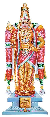 உதவலாம் வாருங்கள் !