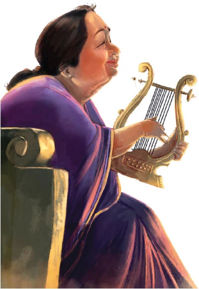 VIKATAN NOW