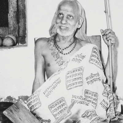 அருட்களஞ்சியம்