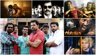 ரம்ஜானுக்கு சலீம், மெட்ராஸ் உள்ளிட்ட ஏழு படங்கள் ரிலீஸ் !