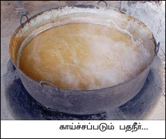 காலங்களைக் கடந்து நிற்கும் கருப்பட்டி..!