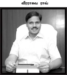 கல்வி கொடுக்கும் கலெக்டர்!