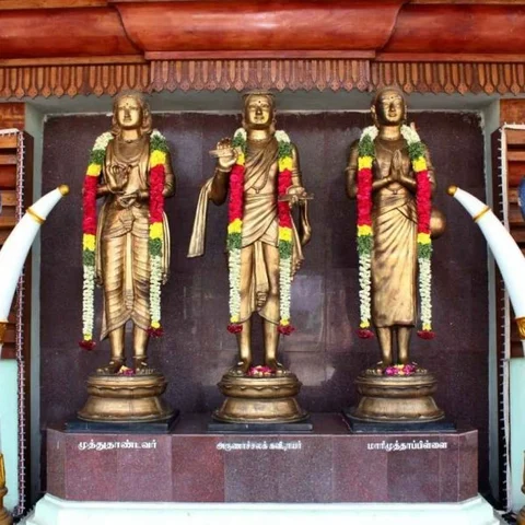 சீர்காழியில் தொடங்கிய தமிழிசை மூவர் விழா!