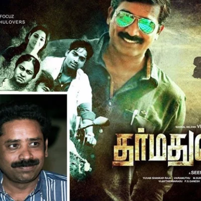 'தர்மதுரை'யில் ராதிகாவை அவமானப்படுத்தவில்லை... சீனு ராமசாமி விளக்கம்!