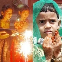 தீபாவளி, ரம்ஜானுக்கு விடுமுறை கிடையாது: இங்கிலாந்து அரசு அறிவிப்பு!