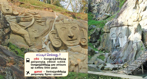 கோடிக்கு ஒன்று குறைவு!