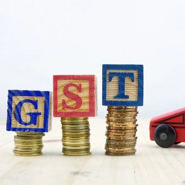 ஜிஎஸ்டி | GST