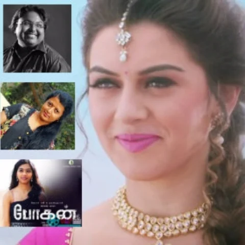 இமான், தாமரை, பாடகி லக்ஸ்மி - ட்ரிபிள் செஞ்சுரி அடித்த செந்தூரா! #MesmerizingMusic