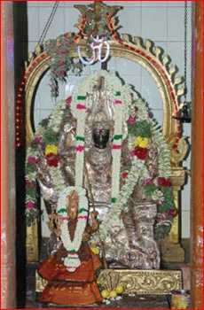 கல்யாண மாலை தருவாள்!