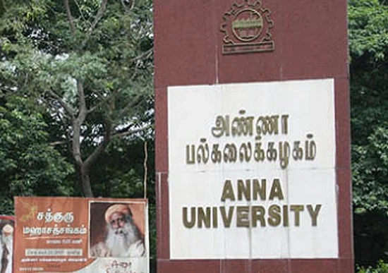 தொடர் கனமழை காரணமாக பல்கலைக்கழக தேர்வுகள் ரத்து!