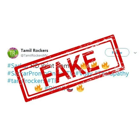 `அட அது நாங்களே இல்லப்பா!'- ட்விட்டர் கலவரங்களுக்கு முற்றுப்புள்ளி வைத்த தமிழ்ராக்கர்ஸ்