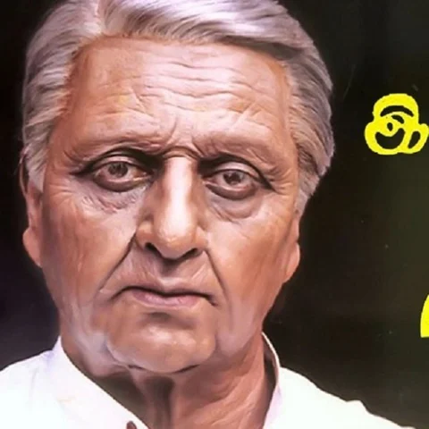 வெளிநாட்டில் ஷூட்டிங்; அஜய் தேவ்கானுடன் ஆக்ஷன்... நயன்தாரா கன்ஃபார்ம்! - இந்தியன் 2 அப்டேட்ஸ்